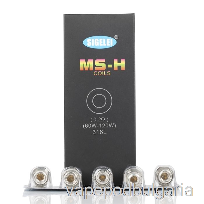 Vape Течности Sigelei Ms резервни бобини 0.2ohm Ms-h бобини